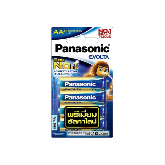 Panasonic Evolta batteries, mixed sizes AA 4 pieces and AAA x2