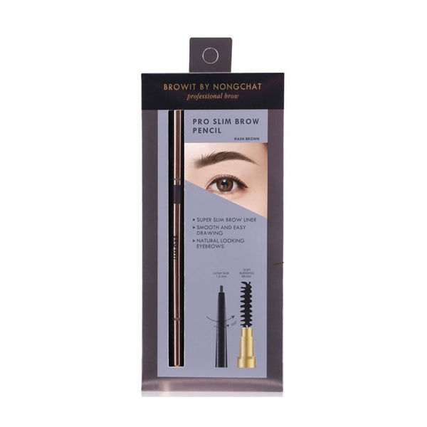 บราวอิท โปรสลิมบราวเพนซิล แอชบราวน์ Y2021 0.06g