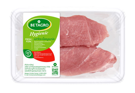 เบทาโกรสะโพกหมูอนามัย 300g