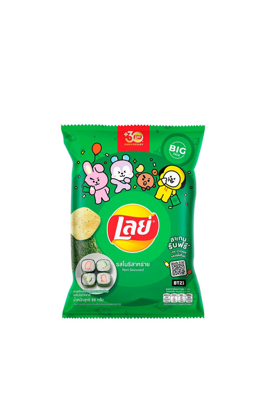 รับพอยท์ X3 : เลย์มันฝรั่งแผ่นเรียบโนริสาหร่าย 69g