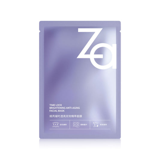 ซีเอ ไทม์ล็อค ไบรท์เทนนิ่ง แอนตี้-เอจจิ้ง เฟเชียล มาส์ก 10*25 ml