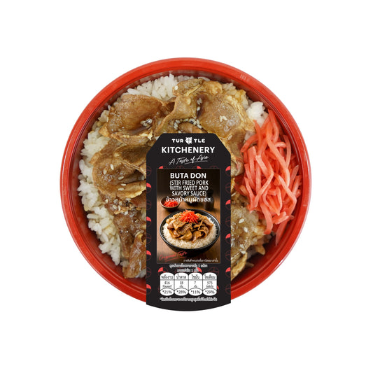 เทอร์เทิล ข้าวหน้าหมูผัดซอส 210g