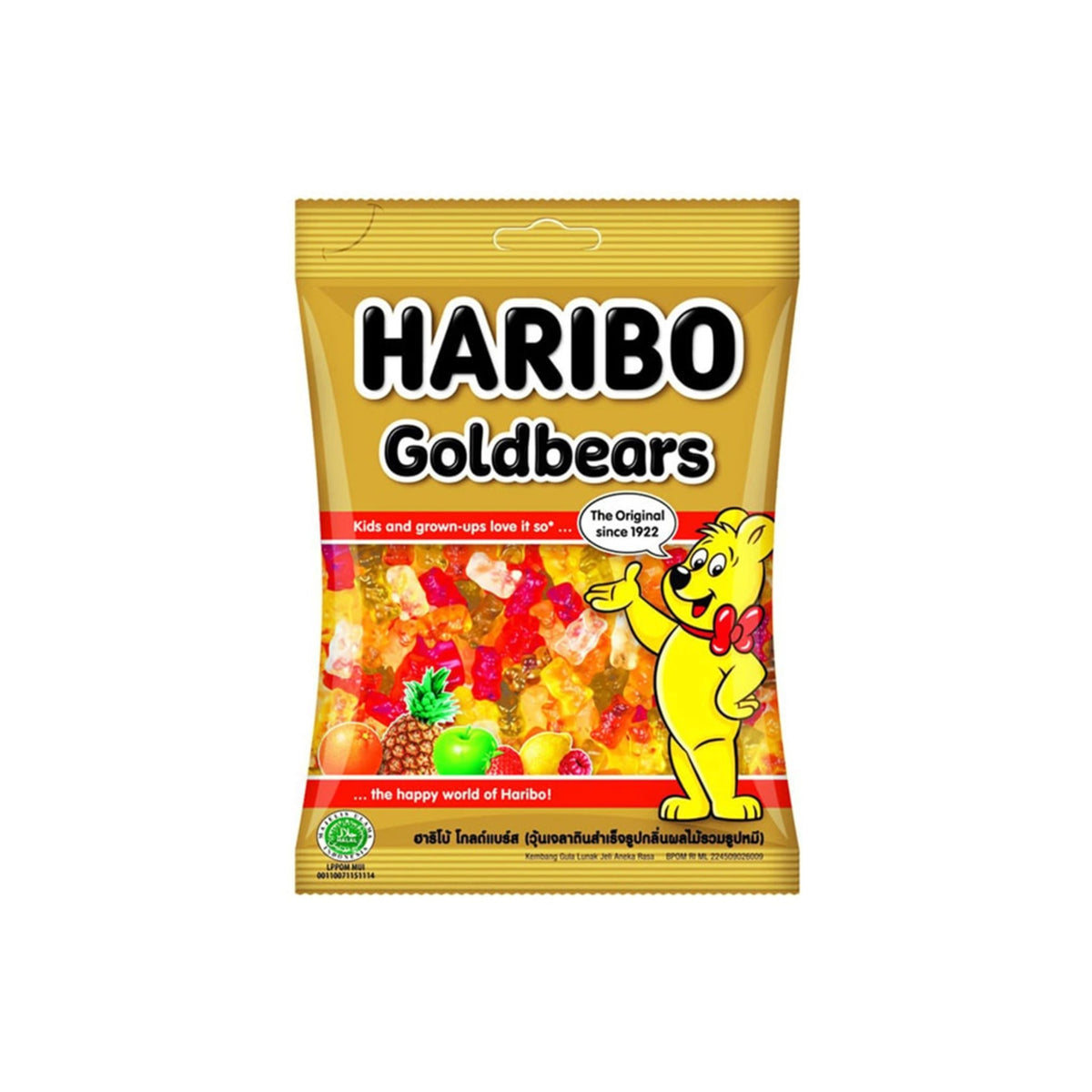 ฮาริโบ้ โกลด์แบร์ส กลิ่นผลไม้รวมรูปหมี 25g