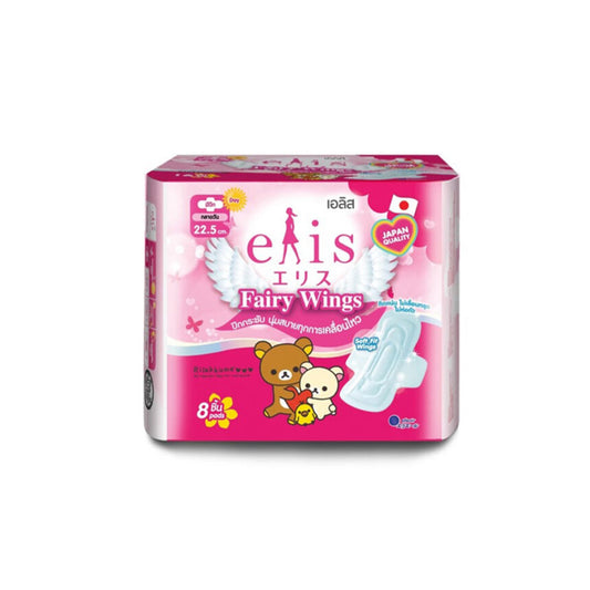 เอลิสแฟรี่วิงส์กลางวันมีปีก22.5cm 8pc