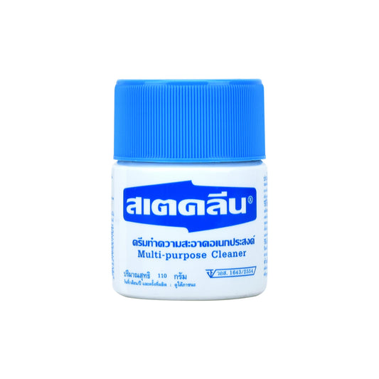 สเตคลีนครีมทำความสะอาดเอนกประสงค์ 110g