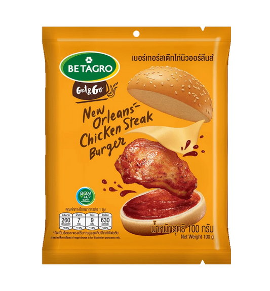 เบทาโกรเบอร์เกอร์สเต๊กไก่นิวออร์ลีนส์ 100g