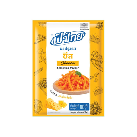 ฟ้าไทยผงเขย่ารสชีส 100g
