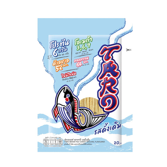 ทาโรปลาสวรรค์รสดั้งเดิม 20g