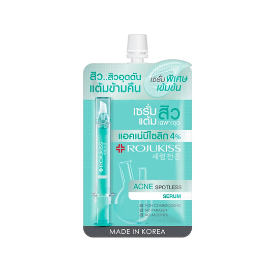 โรจูคิสเซรั่มแอคเน่สปอตเลส 6ml