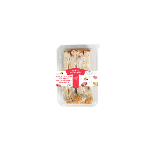 แครนเบอรี่แซนด์วิชไก่สไลซ์และชีส 100g
