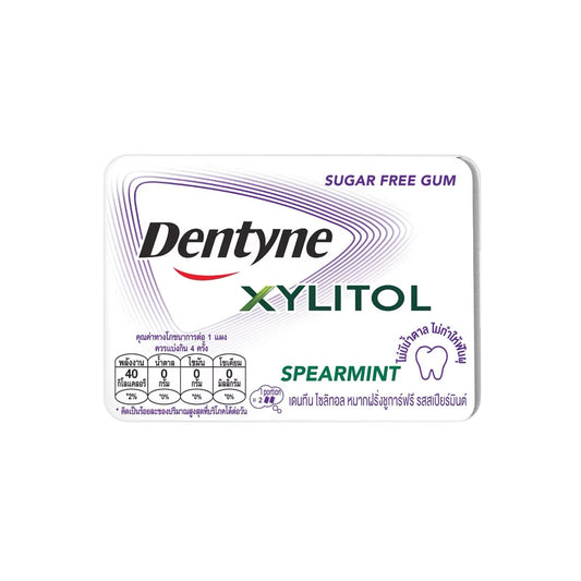 เดนทีนไซลิทอลหมากฝรั่งชูการ์ฟรีกลิ่นสเปียร์มินต์ 11.2g