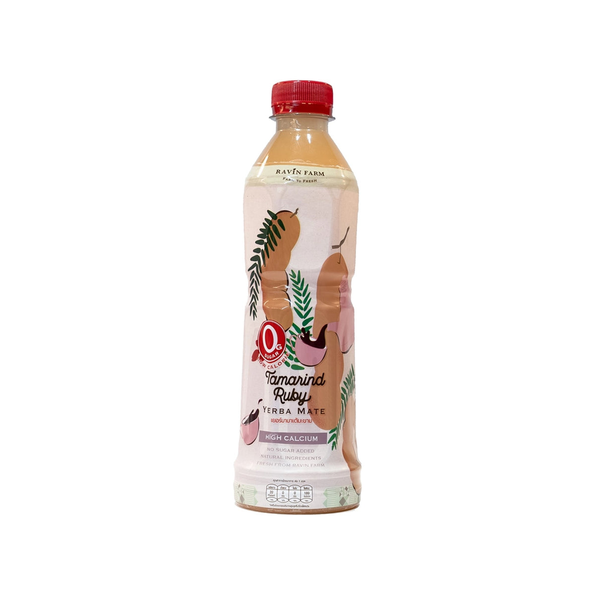 รวินท์ฟาร์ม น้ำมะขามเยอร์บามาเต้ 350ml