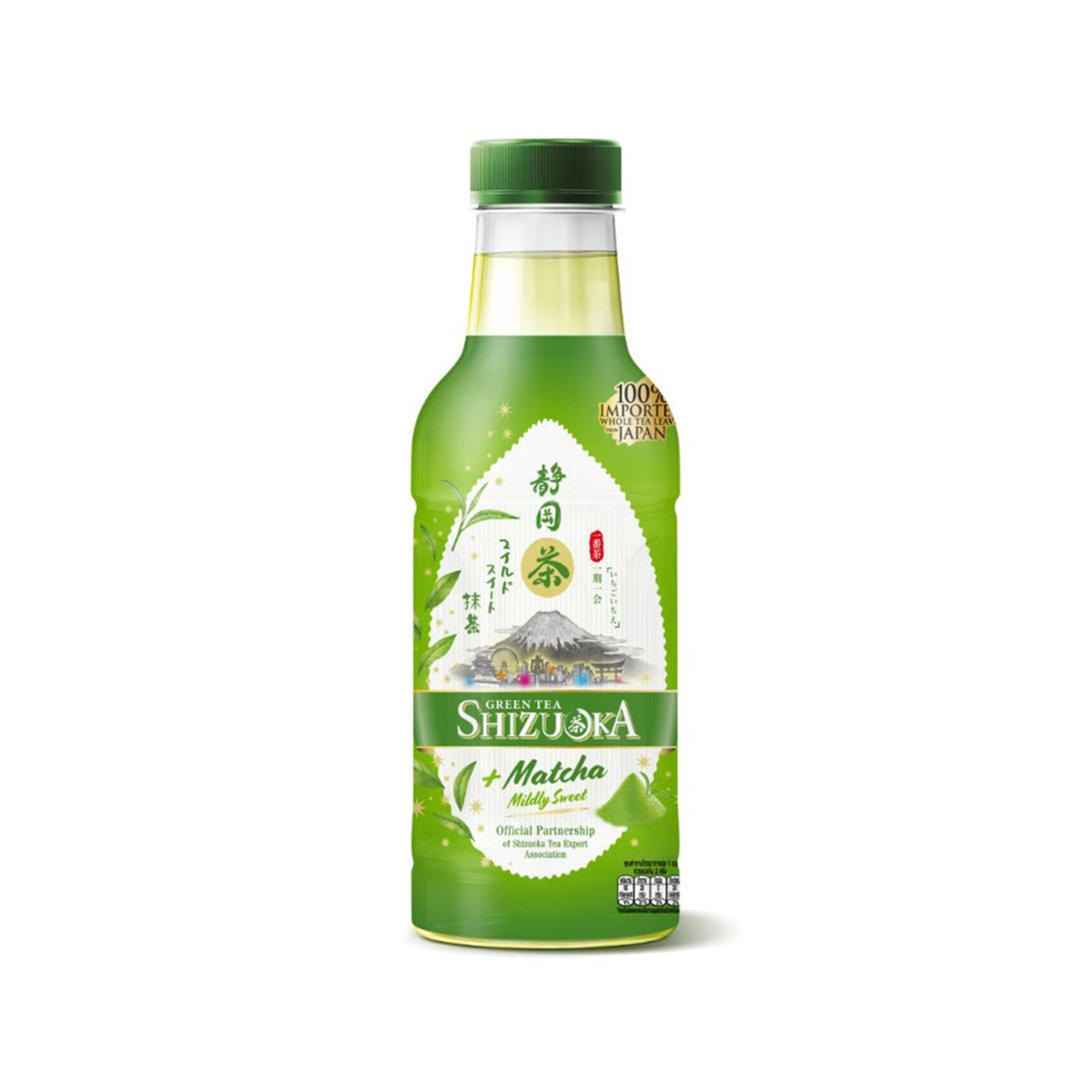 อิชิตัน ชาเขียวชิซึโอกะสูตรหวานน้อย440ml