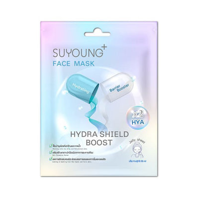 ซูยัง แผ่นมาส์กหน้า hydra shield boost 26ml