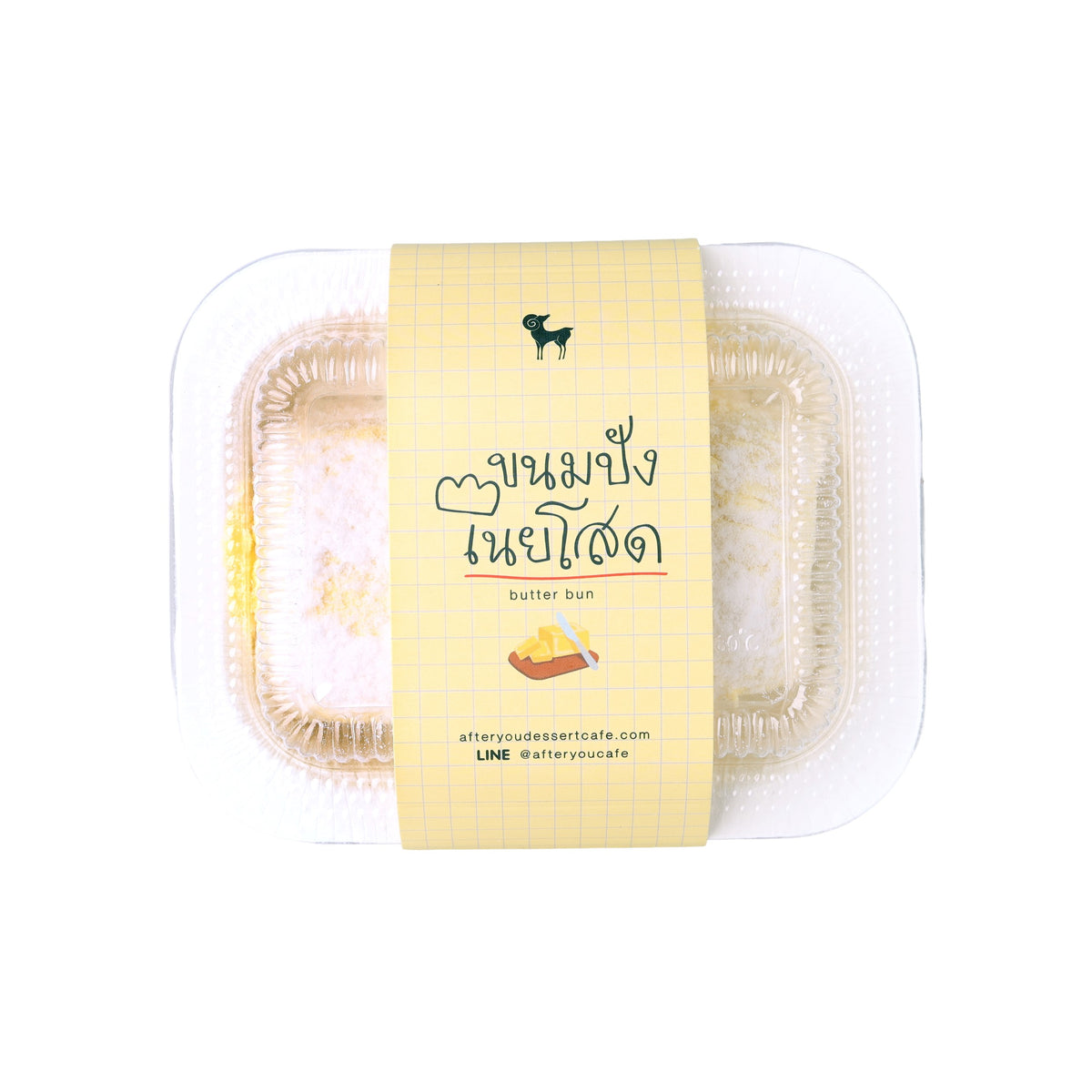 อาฟเตอร์ยู มินิขนมปังเนยโสด 120g