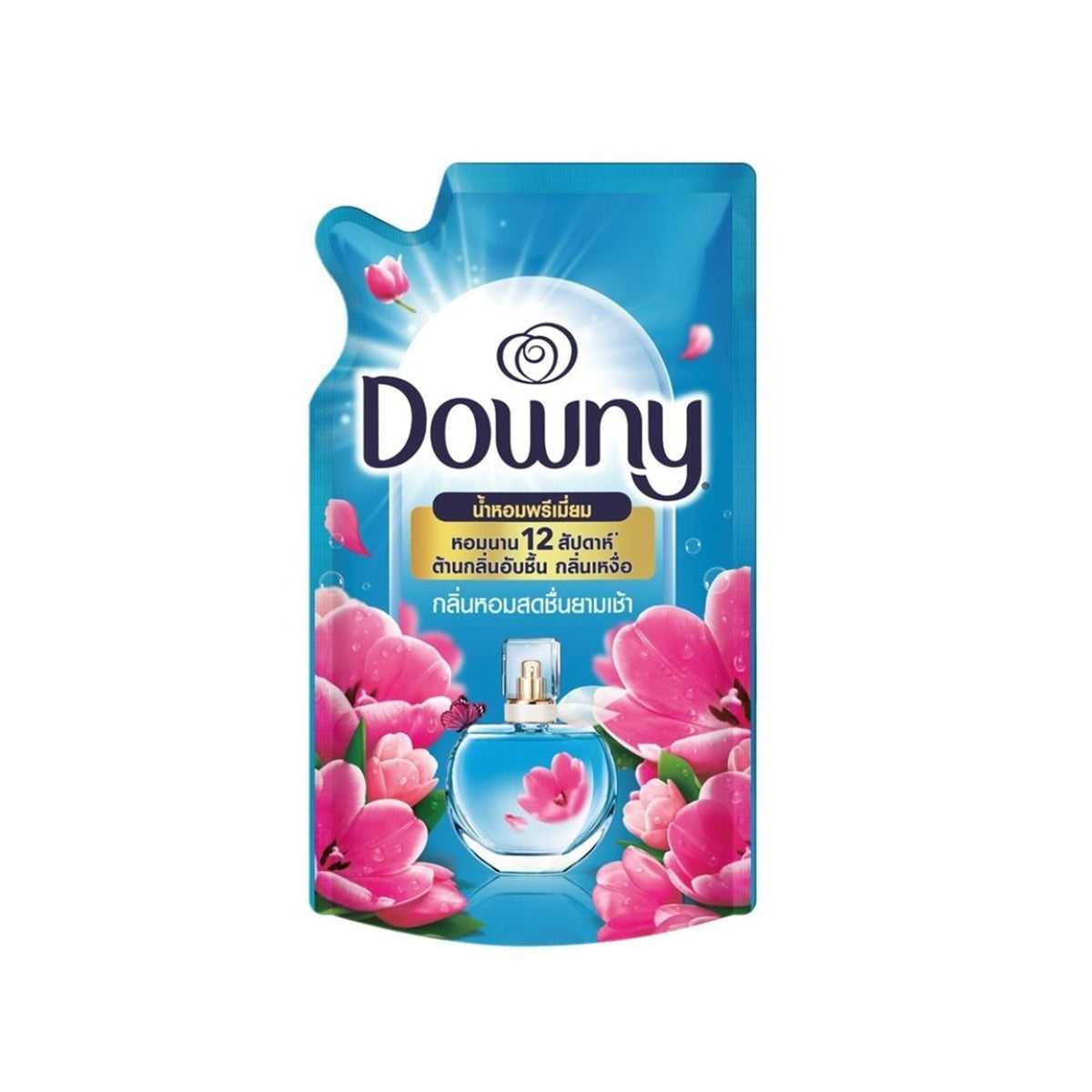 ดาวน์นี่น้ำยาปรับผ้านุ่มเข้มข้นกลิ่นหอมสดชื่นยามเช้า 460ml