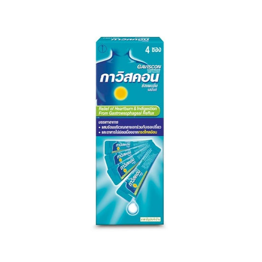 กาวิสคอน เอชอาร์ชนิดซอง 4s 10ml