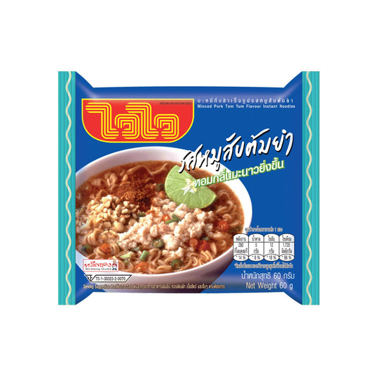 ไวไวบะหมี่รสหมูสับต้มยำ 60g