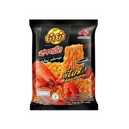 ยำยำ สูตรเด็ด สไปซี่ ล็อบสเตอร์ 75g
