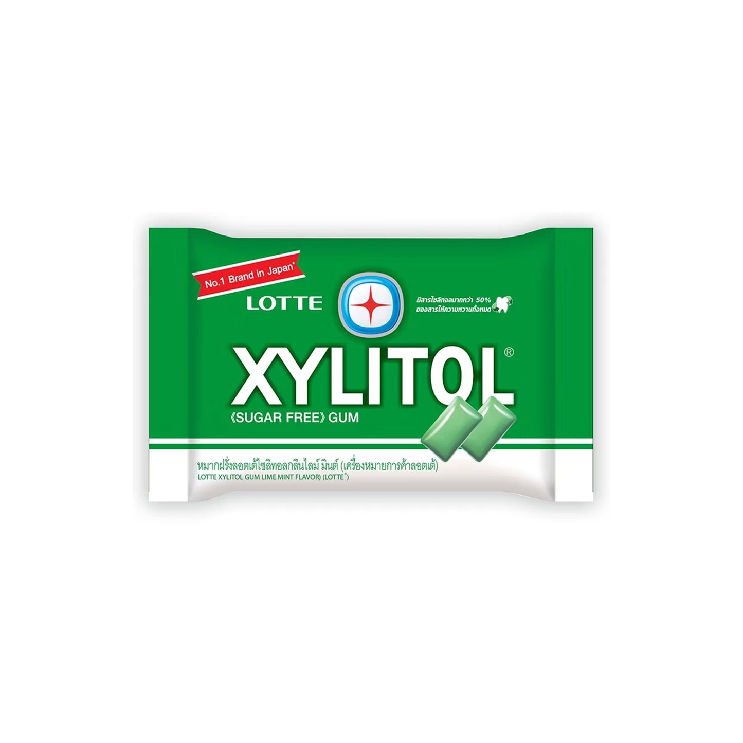 ลอตเต้ ไซลิทอล ไลม์มินต์ 11.6g
