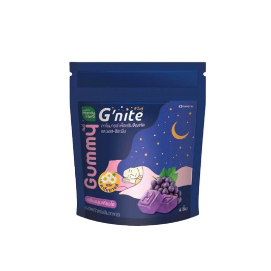 แฮนดี้เฮิร์บจีไนท์กัมมี่องุ่นเคียวโฮ 24g