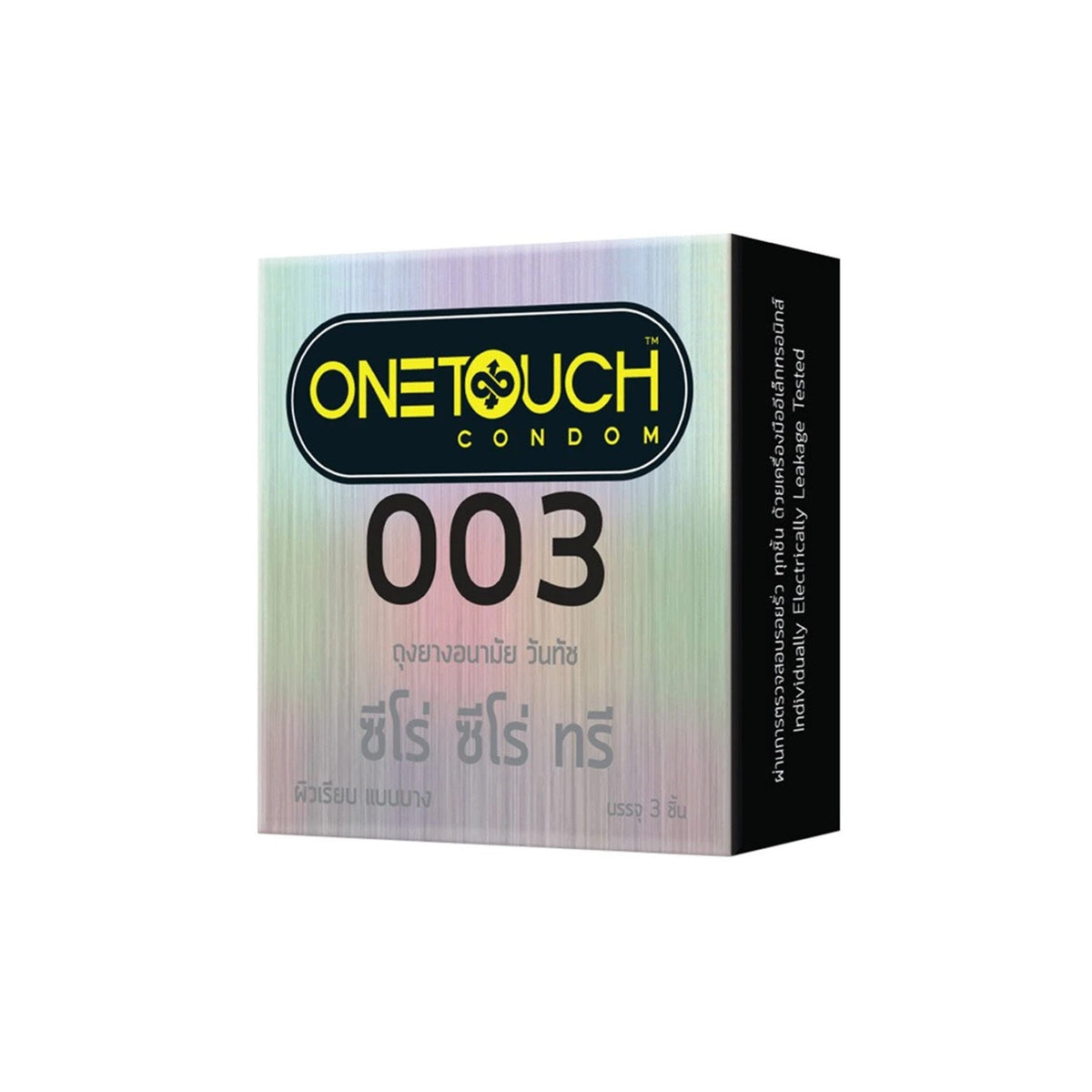 วันทัช ถุงยางอนามัยซีโร่ซีโร่ทรี 3pc
