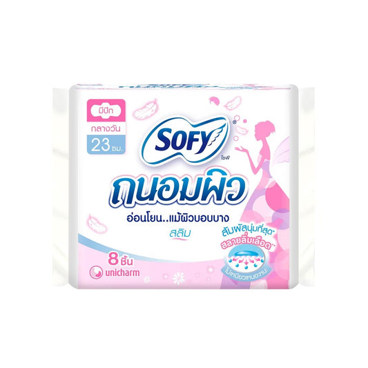 โซฟีถนอมผิวผ้าอนามัยสลิมมีปีก 23cm 8pc