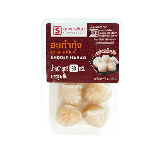สุรพลฟู้ดส์ ฮะเก๋ากุ้ง 90g