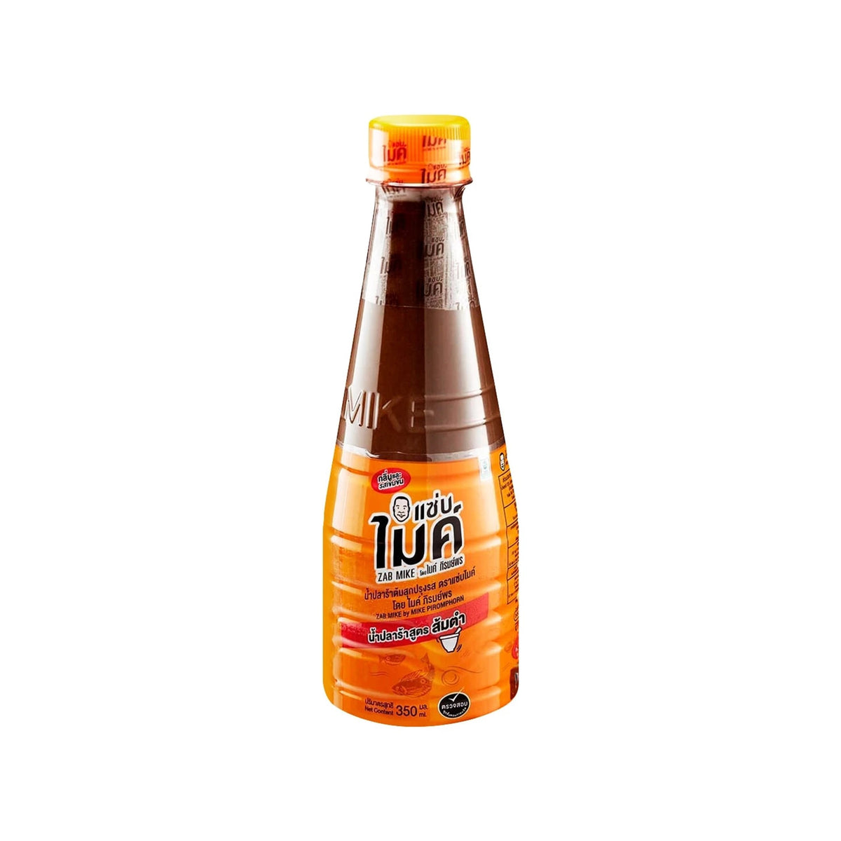 แซ่บไมค์น้ำปลาร้าสูตรส้มตำ 330ml