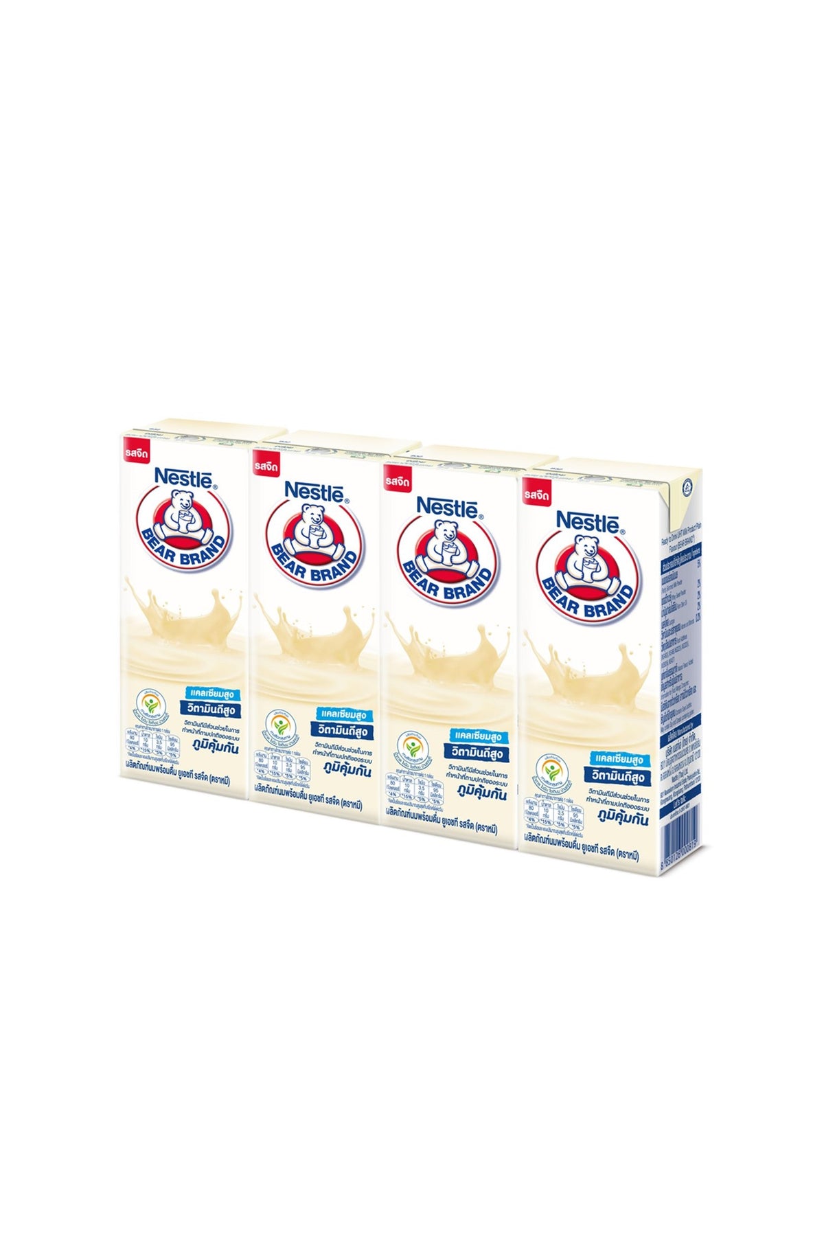 ตราหมี นมยูเอชทีรสจืด 165ml x4