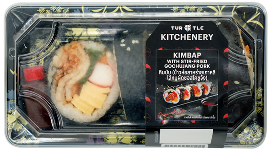 รับพอยท์ X5 : เทอร์เทิล คิมบับไส้หมูผัดซอสโคชูจัง 165g