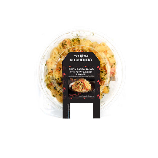 พอยท์ X3 : สลัดสไปซี่พาสต้า มันฝรั่ง ไข่กุ้งและสาหร่ายอาโอโนริ 110g