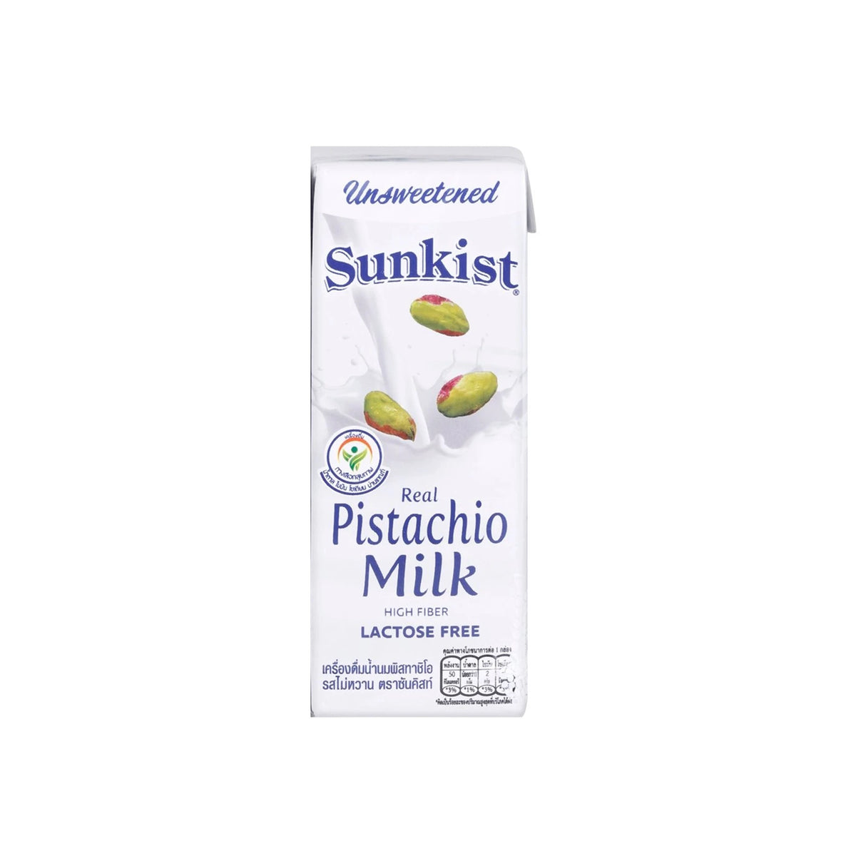 ซันคิสท์นมยูเอชทีพิชทาชิโอรสไม่หวาน 180ml