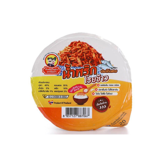 ป้อเจ้าน้ำพริกปลาข้าวสารโรยข้าว 20g