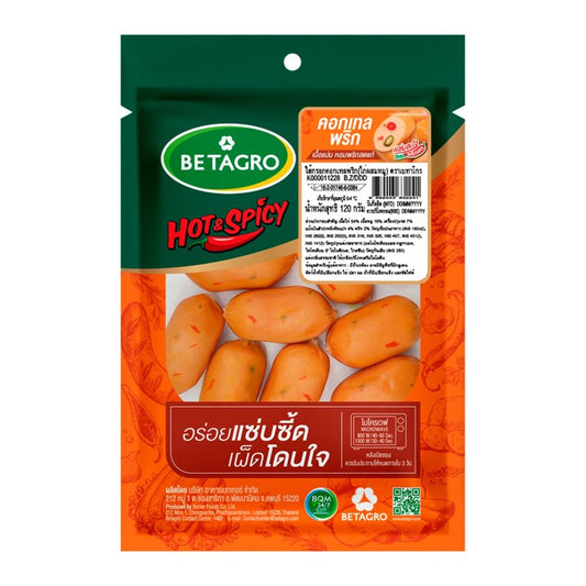 เบทาโกรไส้กรอกคอกเทลพริก 120g