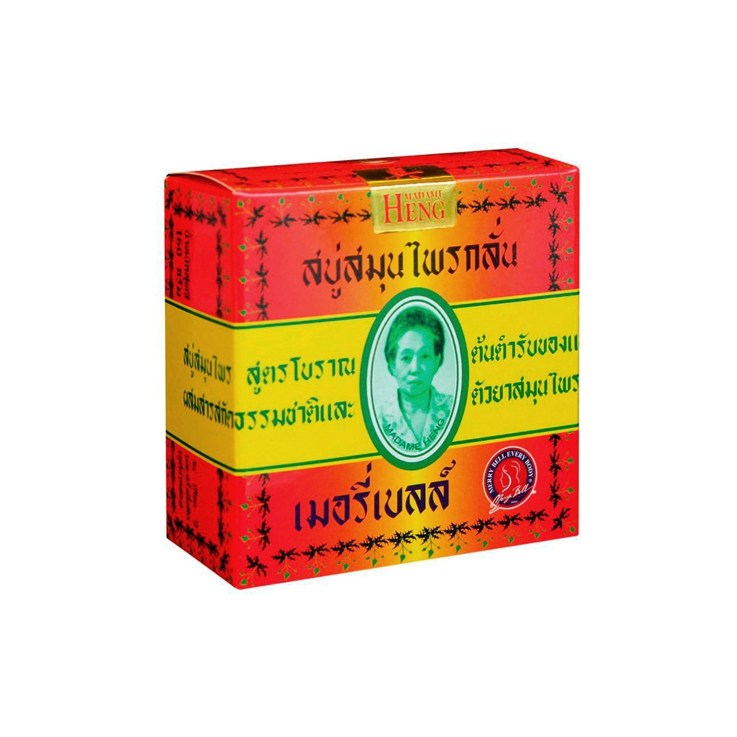 มาดามเฮง สบู่ก้อนสมุนไพรต้นตำรับ 160g