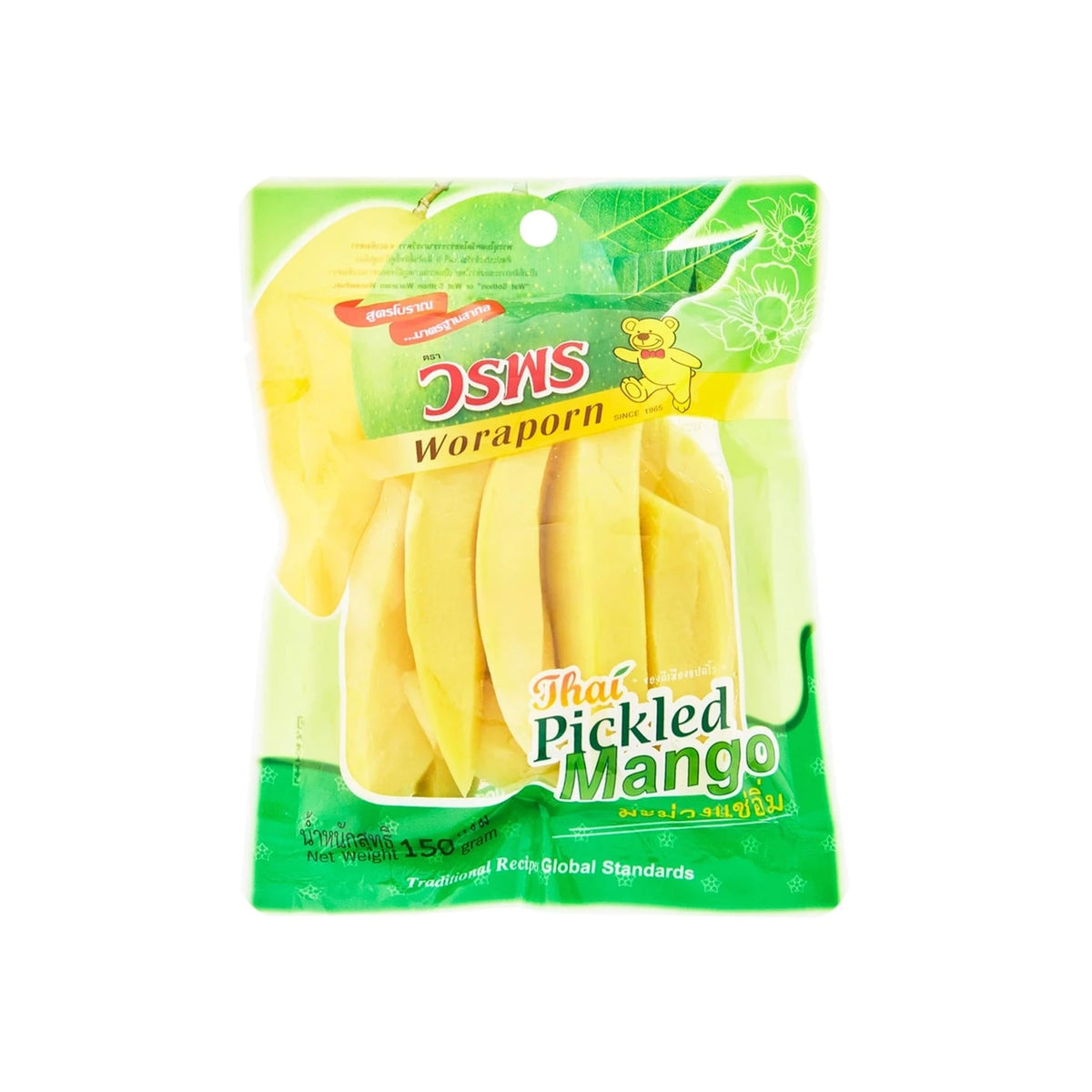 วรพรมะม่วงแช่อิ่ม 150g