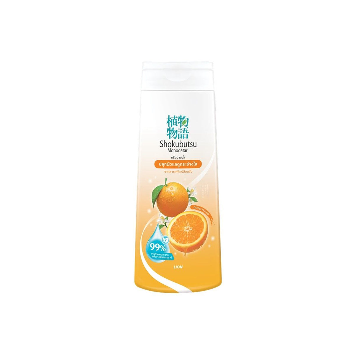 โชกุบุสซึครีมอาบน้ำออเร้นท์พีลออยเนเชอรัลสกิน 180ml