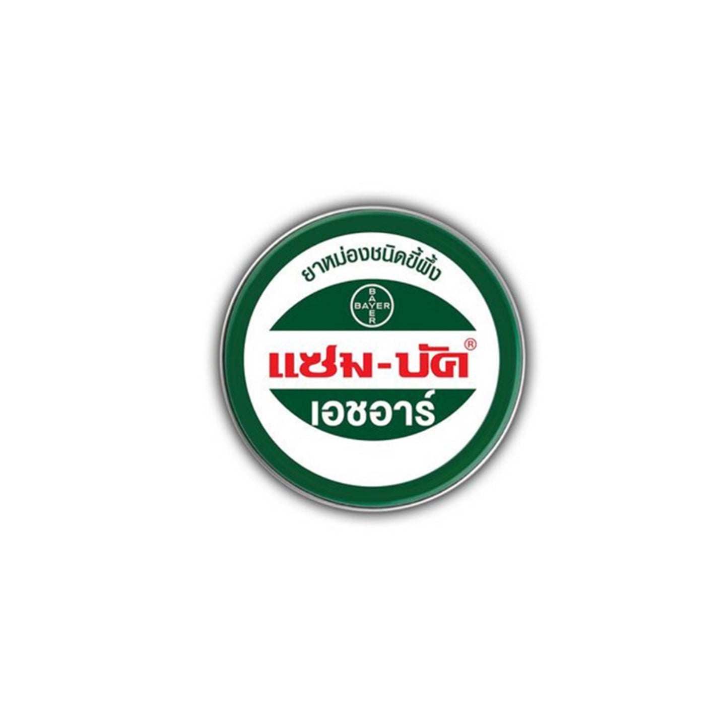 แซมบัคยาหม่องชนิดขี้ผึ้ง 8g