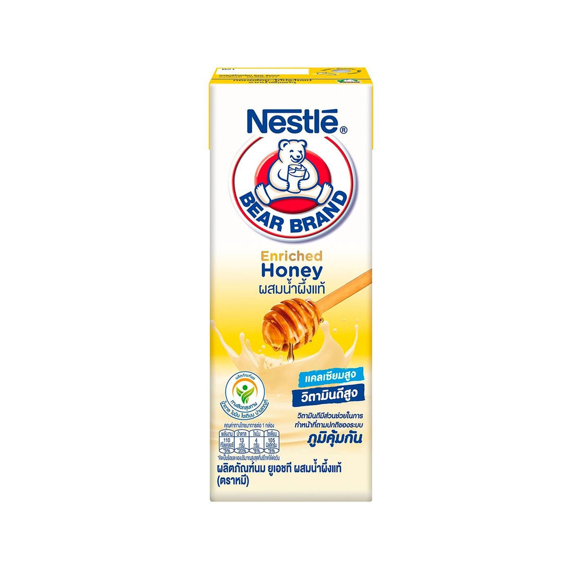 ตราหมีเอ็นริชฮันนี่ 170ml