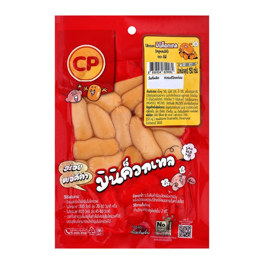ซีพีมินิคอกเทล 150g