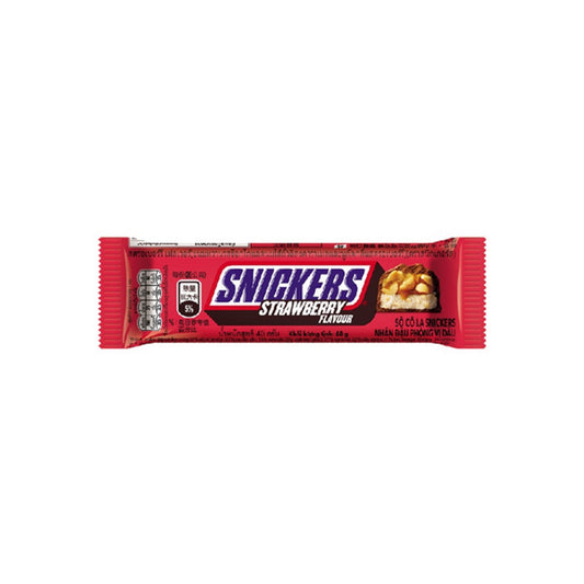 สนิกเกอร์ส สตรอเบอร์รี่ เฟลเวอร์ 40g