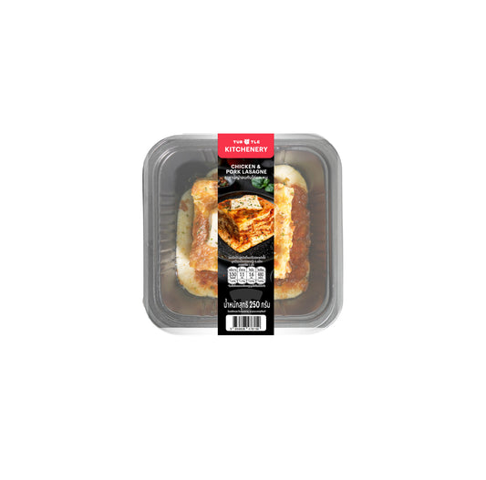 พอยท์ X3 : ลาซานญ่าอบกับไก่และหมู 250g