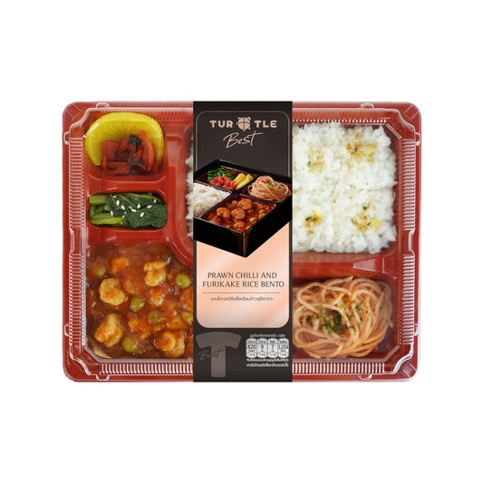 เทอร์เทิลเบสท์ เบนโตะเอบิชิลลี่พร้อมข้าวฟูริคาเกะ 300g