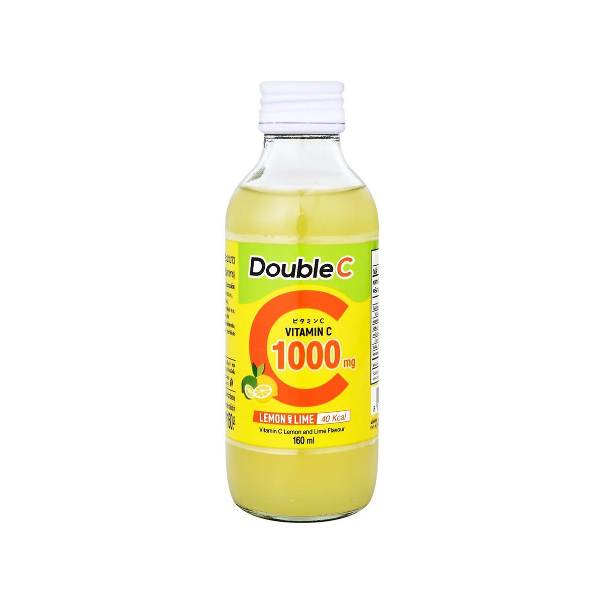 ดับเบิ้ลซี เลมอนและมะนาว 160ml