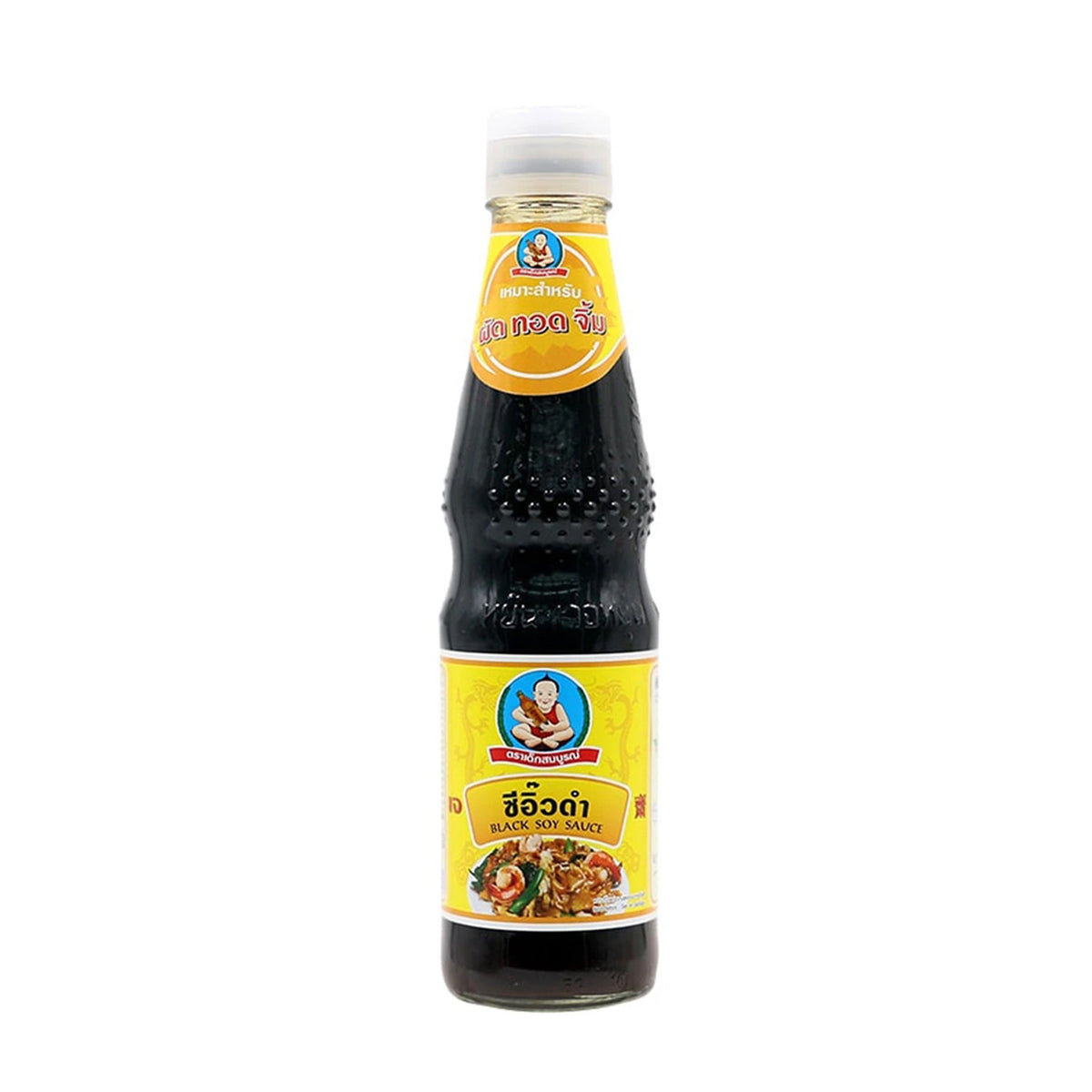 เด็กสมบูรณ์ซีอิ๊วดำ 400g