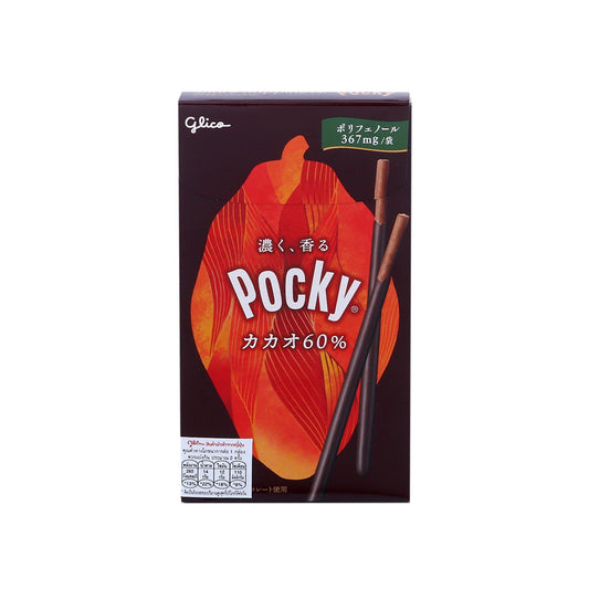 Glico Pocky Cocoa 60% 51g