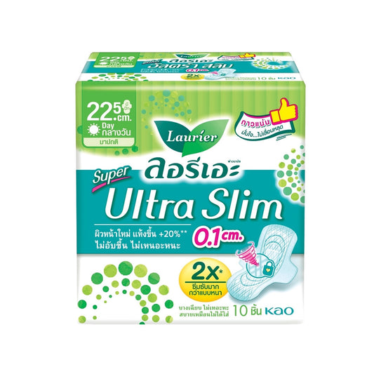 รับพอยท์ X3 : ลอรีเอะซอฟแคร์ซูเปออัลตร้าสลิม 10pc