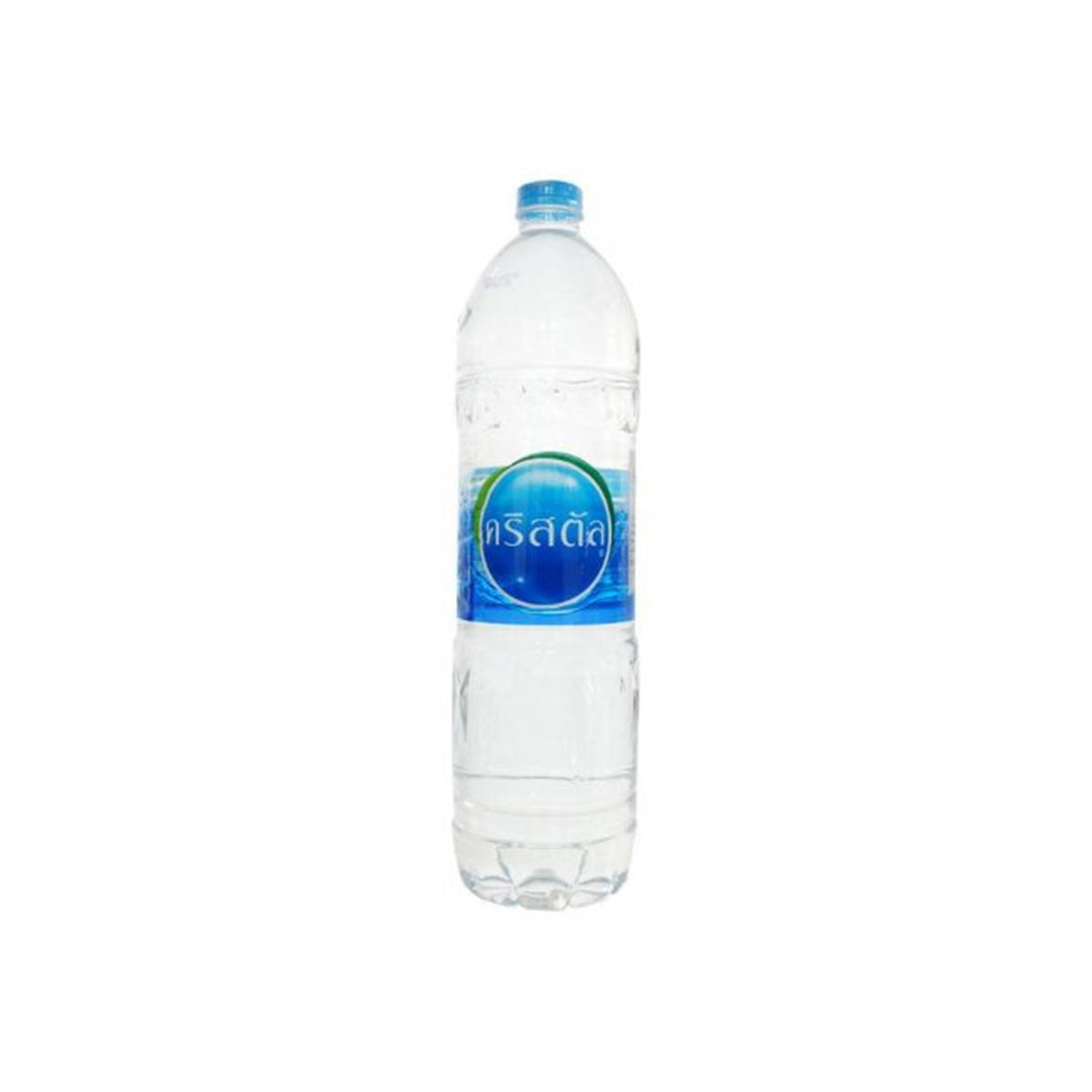 คริสตัลน้ำดื่ม 1.5Lt