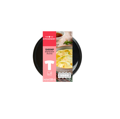 รับพอยท์ X3 : เทอร์เทิล เกี๊ยวกุ้งน้ำ 300g
